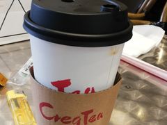 -去茶山(重庆万象城店)