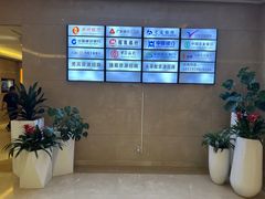 -郑州新郑国际机场T2航站楼-贵宾厅B区