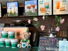 -星巴克(成都龙湖三千集店)
