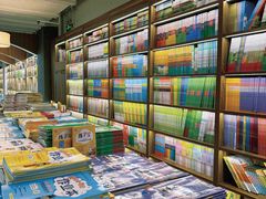 -方庄书店(通润商务会馆店)