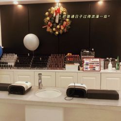 -缤卡妮肌肤管理中心