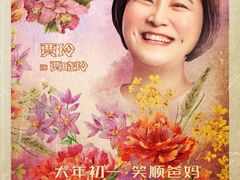 -至潮影城(厦禾路美仁广场店)
