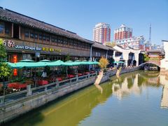 -嘉兴月河历史街区