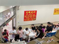 等位区-龙虾奇迹(大华三路店)