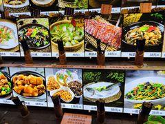 -园林美食城·本土农家菜(杨和镇店)