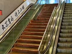 -大众书局(福州路店)