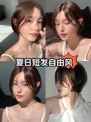 -Fr美发沙龙