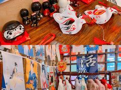 -披头士烧鸟居酒屋(王府井店)