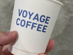 -VOYAGE COFFEE 咖啡烘焙工坊店(798艺术区店)