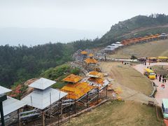 -木兰云雾山