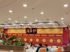 -北京全聚德(西客站店)