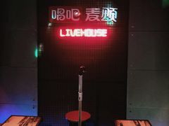 -唱吧麦颂KTV(萧山加州阳光广场店)