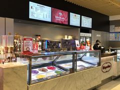 -哈根达斯(美罗城店)