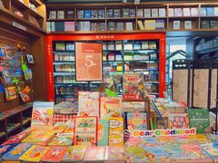 -新华书店白鹿书肆(市府路店)