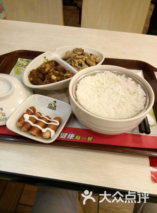 真功夫(长安新世界店)的点评