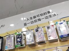 -手机维修手机贴膜(上海江桥万达广场店)