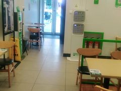 大堂-老乡鸡(淮河路步行街店)