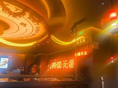 -探鱼·鲜青椒爽麻烤鱼(北京路天河城店)
