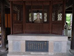 -昭明书院