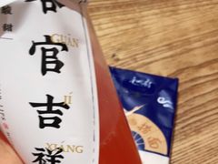 -和府捞面(中山龙之梦店)
