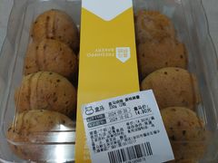 -盒马鲜生(皇庭广场店)