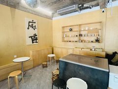 -麻雀咖啡SPARROW COFFEE(十全街店)