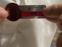-海底捞火锅(吾悦国际广场店)
