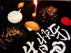 -牛排家(北京长安街英皇集团中心店)