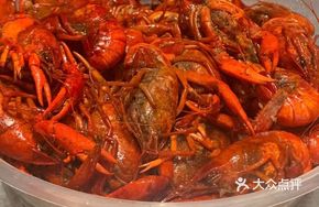 Old Changsha Whole Spicy Braised Shrimp