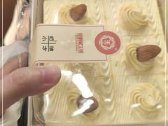 -昆明冠生园·蛋糕·面包(南强街店)