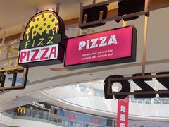 -菲滋意式休闲餐厅(北仑银泰城店)