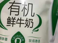 -重百超市(鲁能星城店)