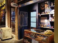 -和平菓局(王府井店)