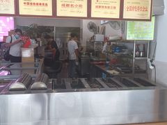 -鸿运兔·手撕烤兔(天府广场店)