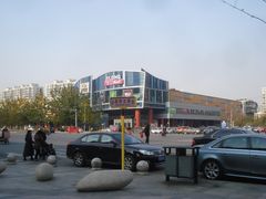-北京华联生活超市(北京常营店)