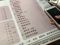菜单-十面春风·江南面馆(崇宁路店)