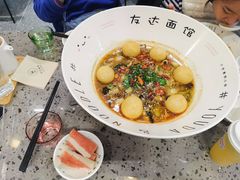 娘惹五香鱼面-友达面馆(海珠店)