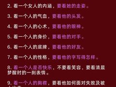 -曼朗心理咨询·旗舰店