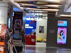 -天真蓝照相馆(新世界店)