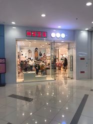 -丽家宝贝(凯德Mall店)