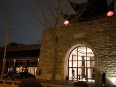 -苏州吴宫泛太平洋酒店