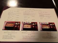 菜单-料亭菊水楼
