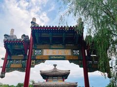 -承德避暑山庄景区