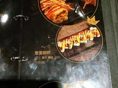 -哏儿寿司(红桥店)
