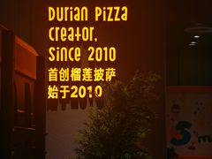 -乐凯撒披萨(中心书城店)