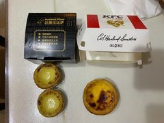 -达美乐比萨(天竺店)