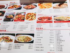 -建辉湖南土菜馆(南大街店)