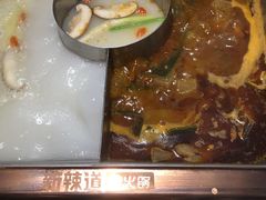 -新辣道鱼火锅(领展购物广场·中关村店)