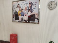 -泰康拜博口腔(凯迪大厦店)