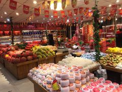 -乐乐鲜果水果超市(河北店)